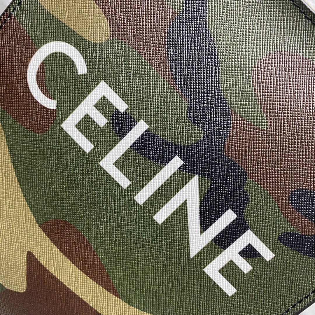 Celine Mini Vertical Cabas In Triomphe Canvas And Calfskin With Celine Print Camouflage 193302